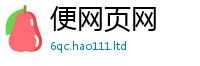 2025精准资料大全免费同香港资料免费长期公开
